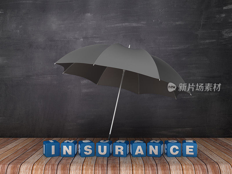雨伞与保险立方体在木地板上-黑板背景- 3D渲染